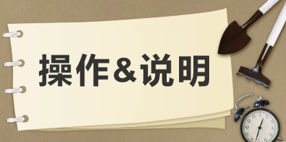 沿海港口04概預算規定及定額說明